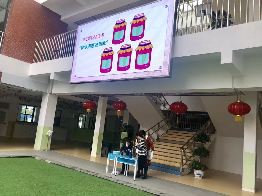 这样的“升旗仪式”，孩子们都很期待