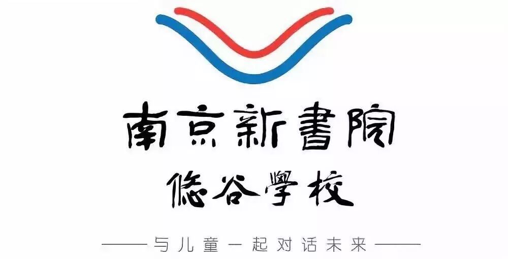 积极主动，我们都可以做到的