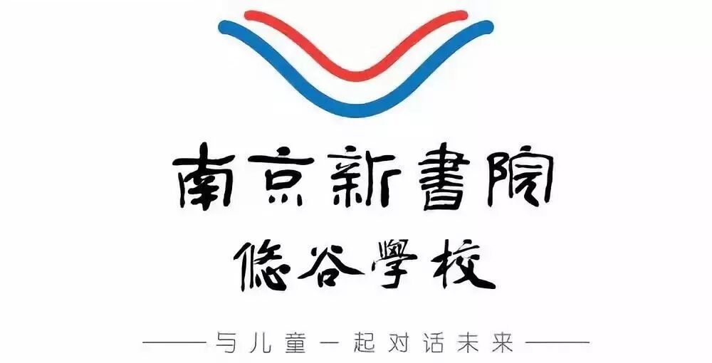 新型冠状病毒肺炎预防手册