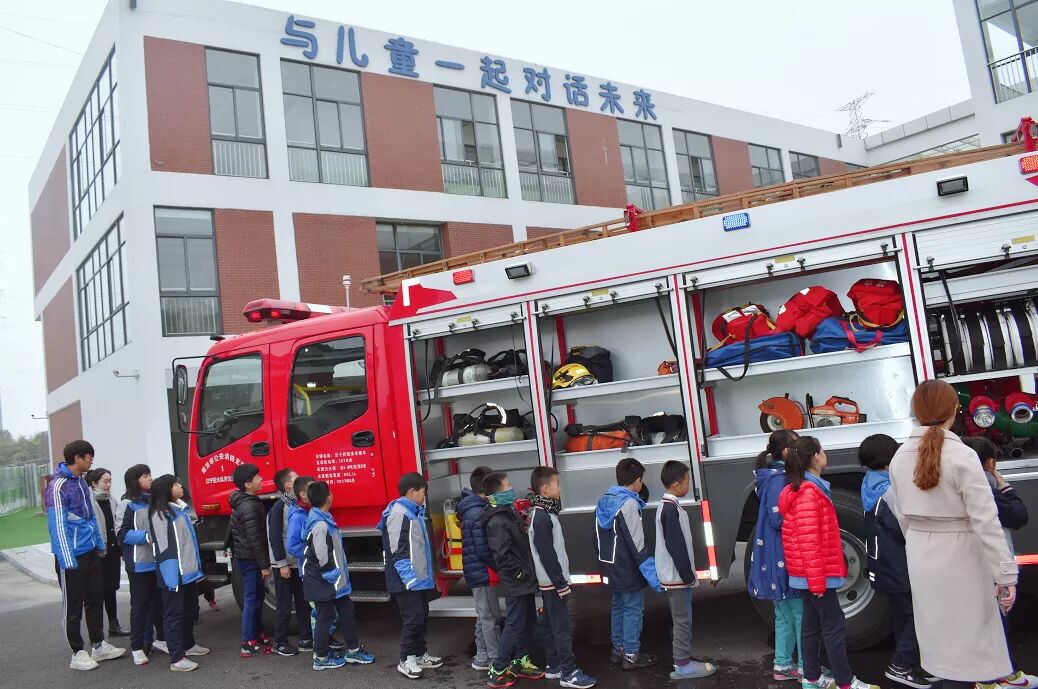 南京新书院悠谷学校第13周安全演习-- “消防车走进校园