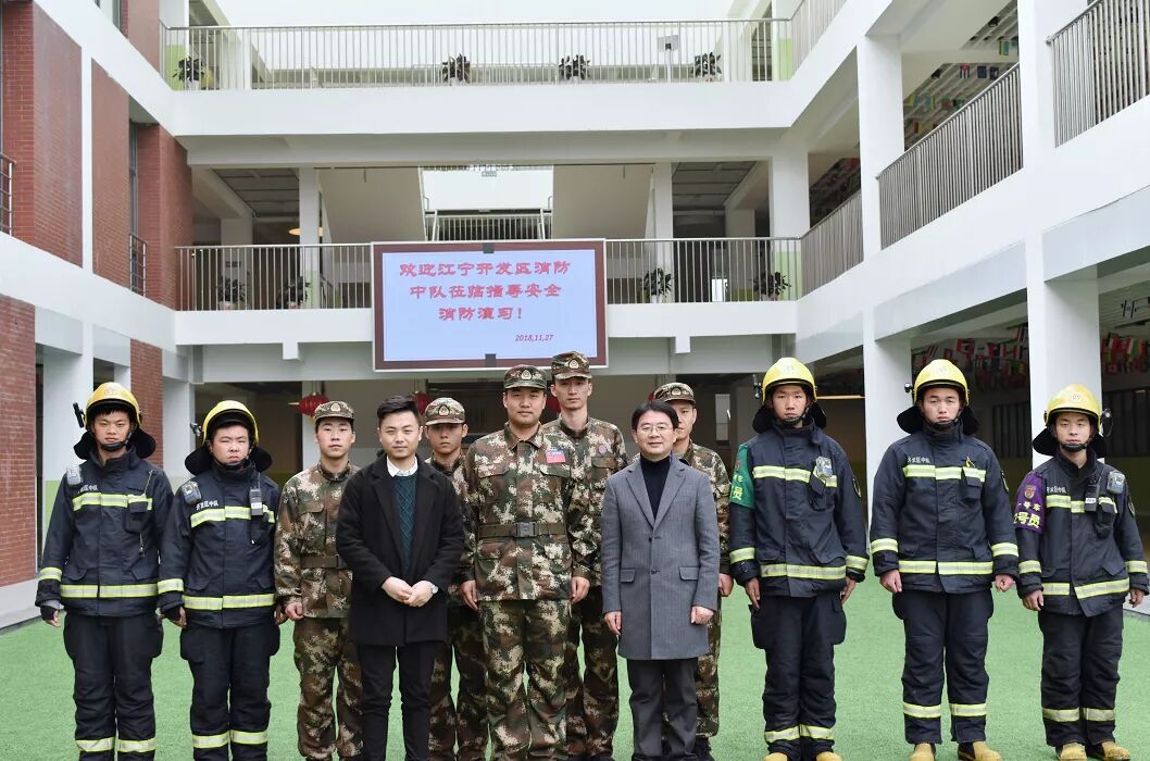 南京新书院悠谷学校第13周安全演习-- “消防车走进校园