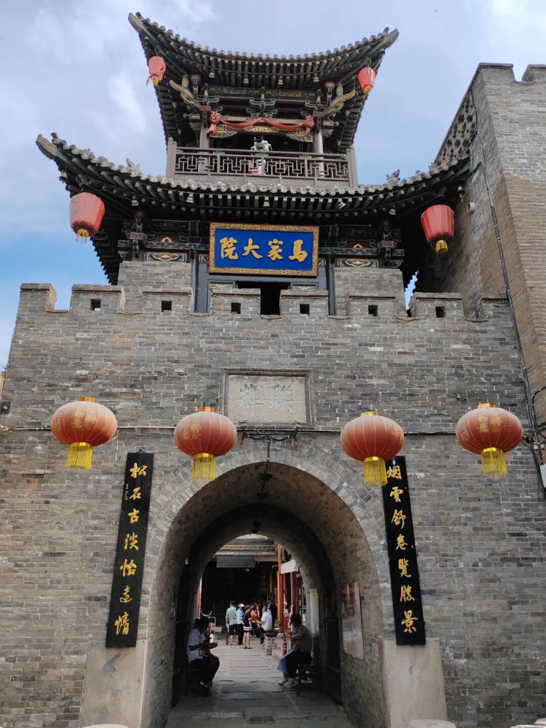 山西平遥古城景区免票政策这五类人员免门票免费进