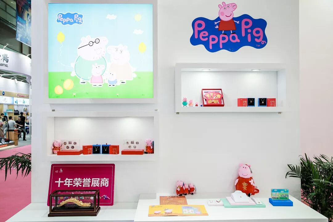 2019第27屆春季深圳禮品家居展開(kāi)幕 引領(lǐng)禮贈(zèng)行業(yè)新動(dòng)向