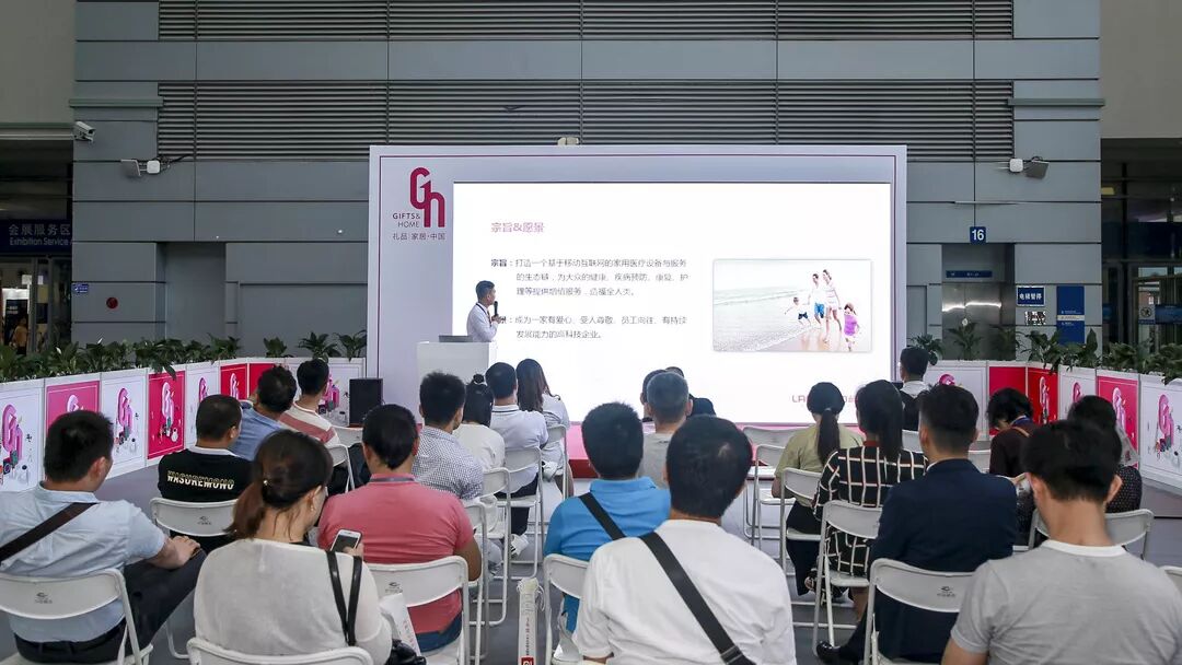 2019第27屆春季深圳禮品家居展開(kāi)幕 引領(lǐng)禮贈(zèng)行業(yè)新動(dòng)向