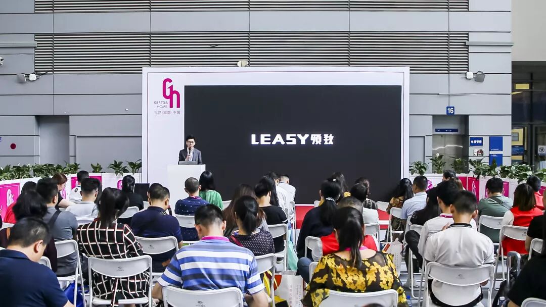 2019第27屆春季深圳禮品家居展開(kāi)幕 引領(lǐng)禮贈(zèng)行業(yè)新動(dòng)向