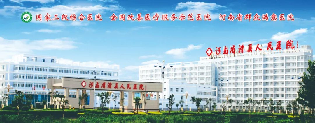 明天上午，滑县人民医院举行肺功能检测公益活动！