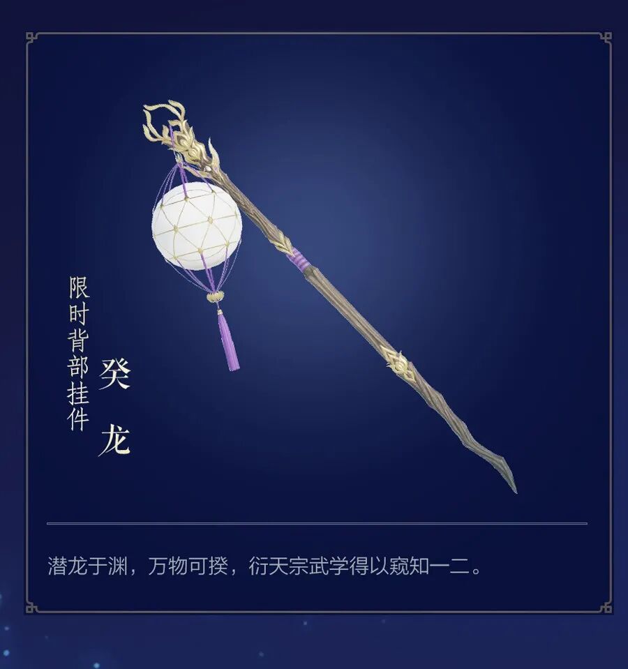 体服二轮测试今日开启三娘来送点测试资格w