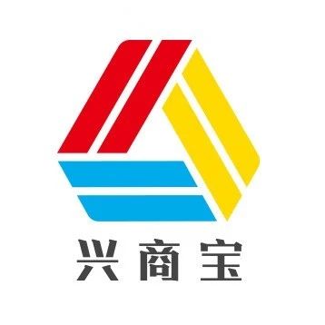 兴商宝科技