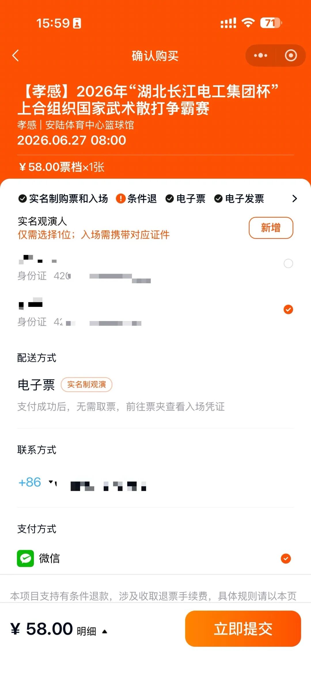 509b3b8fcf4272cade63fff68ad34f72.jpg