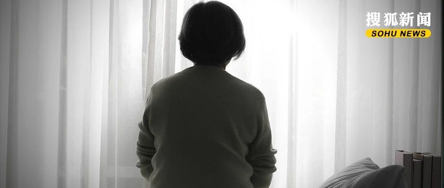 征婚、孤独、被骗：一群住在交友软件里的“夕阳红”