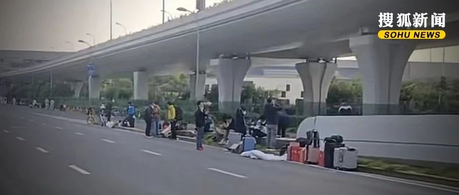 离沪大潮下的虹桥车站：我再也不会回来