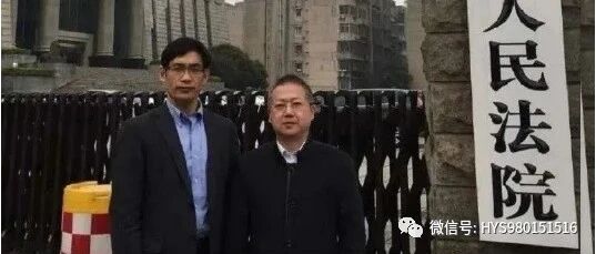 首例医告官案终审宣判！