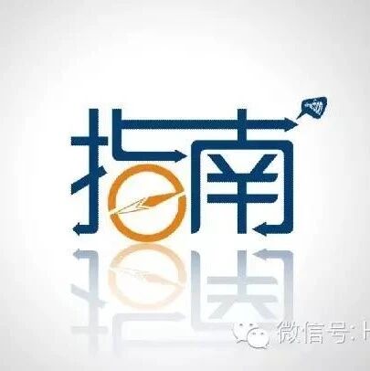 慢性阻塞性肺疾病基层合理用药指南