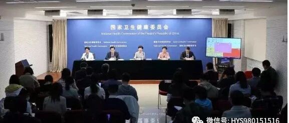 医院防疫不到位，致13人感染，被吊销执照