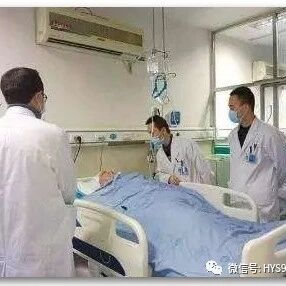 标杆！看看解放军总医院如何开展临床科室大查房？