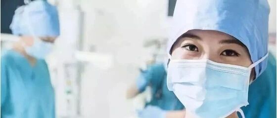 白岩松：医生这个行当，该如何定位？