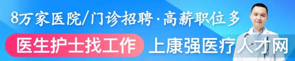 呼吸机模式怎么调节6分钟速成！超完整的呼吸机使用教程_https://www.jmylbn.com_新闻资讯_第1张