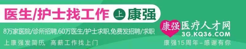 爱耳日|五分之一的人听力受损 这些伤耳习惯你有几条-微信头条网 爱耳日|五分之一的人听力受损 这些伤耳习惯你有几条