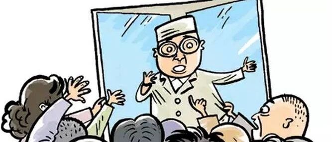 医生遭行拘！只因要“告知他人自己在加班”