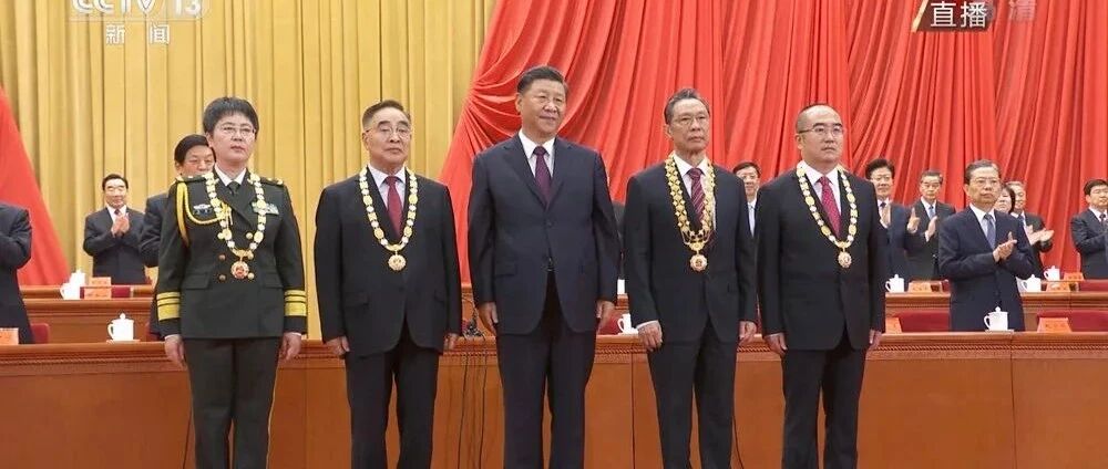 最高礼遇！以国之名，致敬！