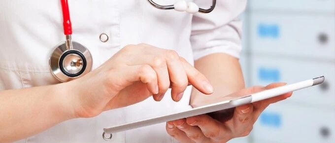 诊所不写病历被罚 120 万！别跟法律开玩笑