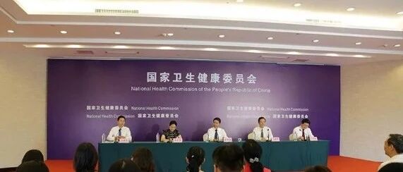 新规！医师要晋升副高职称，必须先完成...