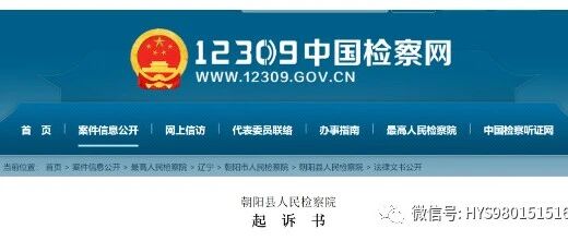 警惕！又一输液死亡案例，因搭配了这两种药