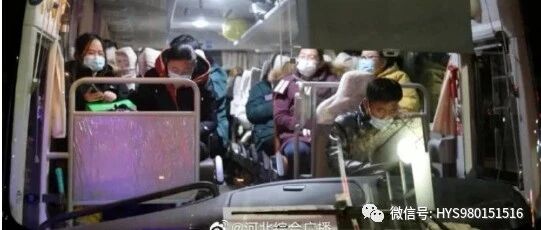 国内出现“高风险地区”！110名医护紧急驰援这里...