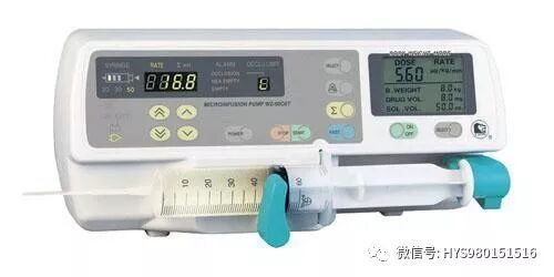 微量注射泵怎么调实用笔记 ｜ 心血管药物微量泵用法大全_https://www.jmylbn.com_新闻资讯_第4张