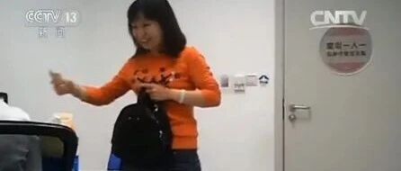 暗访组出发了，严查医院回扣！