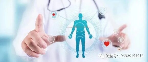 首发！最全！2020年医师实践技能真题答案及解析（考生回忆版）