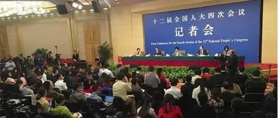 国家13部门发文，医生诊疗模式有变