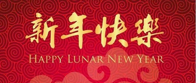 2022年，谢谢你......