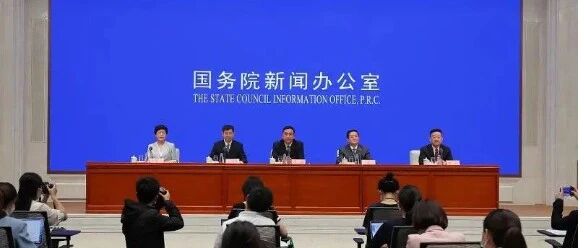 国务院最新要求：医务人员工作任务有变！