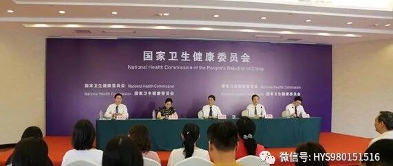 可越级上报，给补贴、补助！防控突发公共卫生事件，首都放大招！