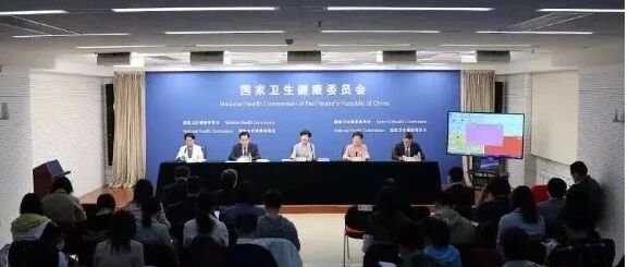 国家卫健委发文：明年年底全面实行电子证照！事关所有医务人员