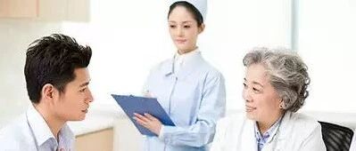 遇到病人就诊时私自录像录音，你会怎么办？