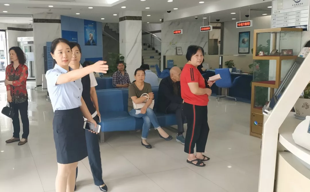去银行还能办社保?6月起,滨江这家银行就可以 去银行还能办社保?6月起,滨江这家银行就可以