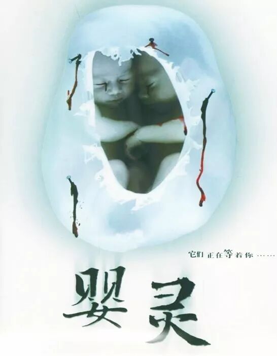 堕胎的后果！有没有过的都来看看吧！