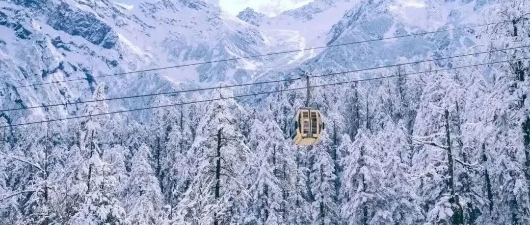 2021的第一场旅行，你会去哪里。