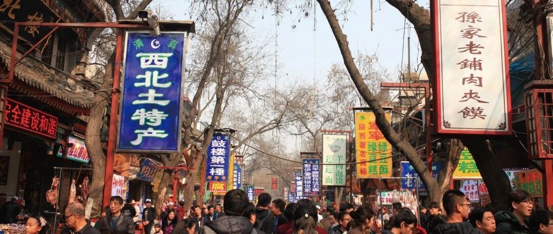 ​中国最有故事的8条老街，你去过吗？