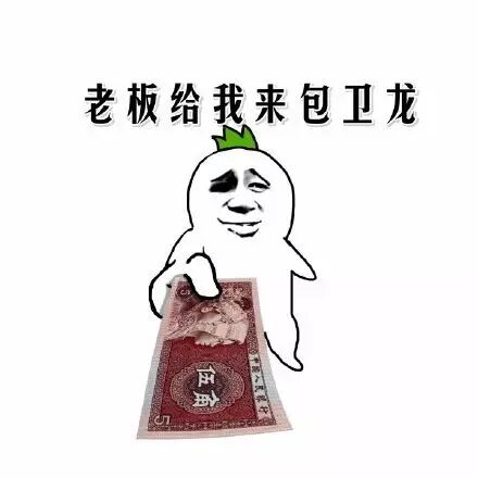 那都是走在校园潮流上的人物想当初,下课后能吃一包辣条顺便去去湿气