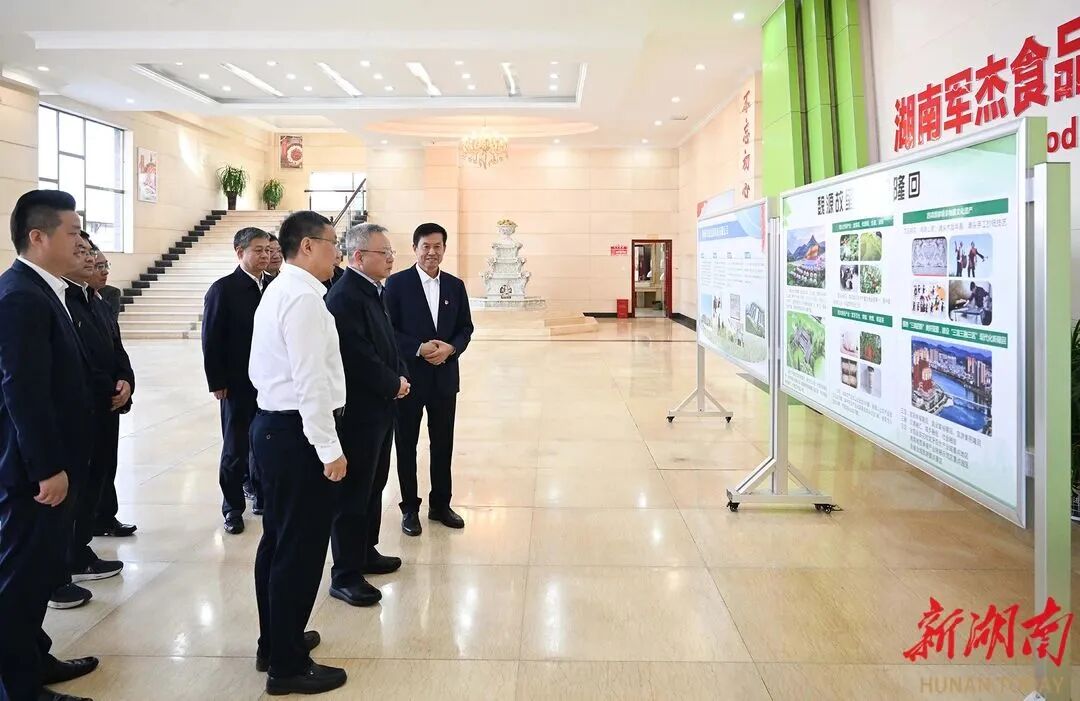 沈晓明在邵阳调研：坚持高质量发展根本导向 推动各项工作在全省争先进位_邵阳头条网