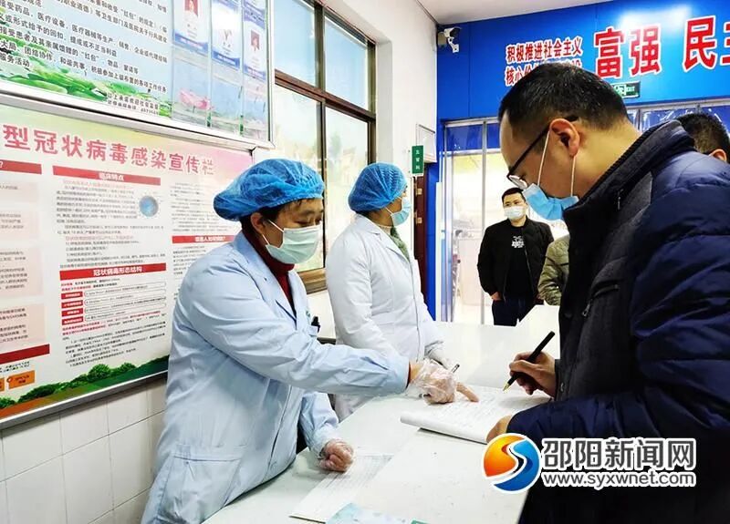 讲述｜卫健局长林小石：我不是党员，但我是人民的干部_邵阳头条网