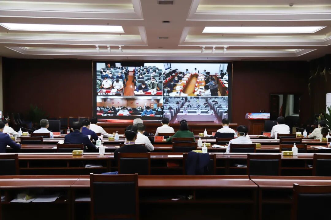 邵阳市当前重点工作视频调度会召开_邵阳头条网
