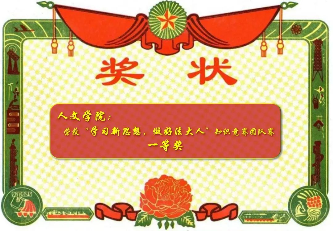 如何学新知识_学会新知识_新知识学什么好
