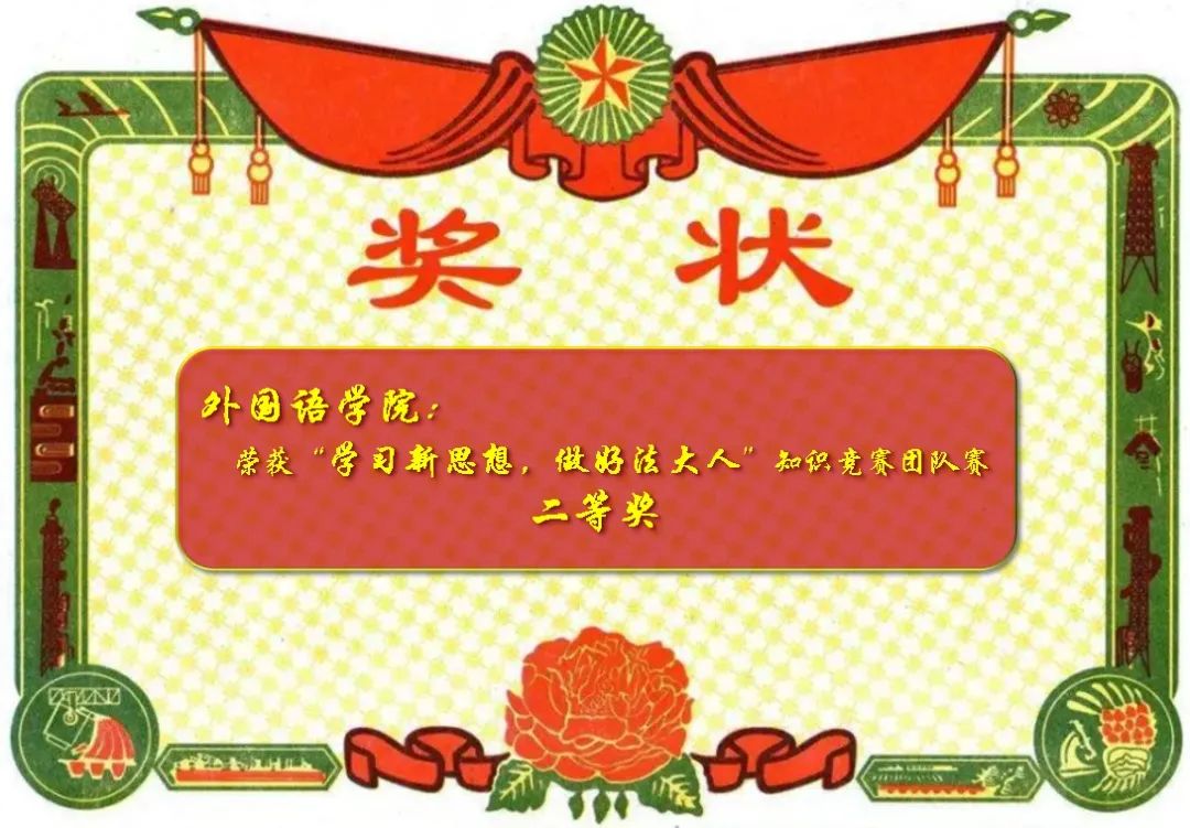 新知识学什么好_学会新知识_如何学新知识