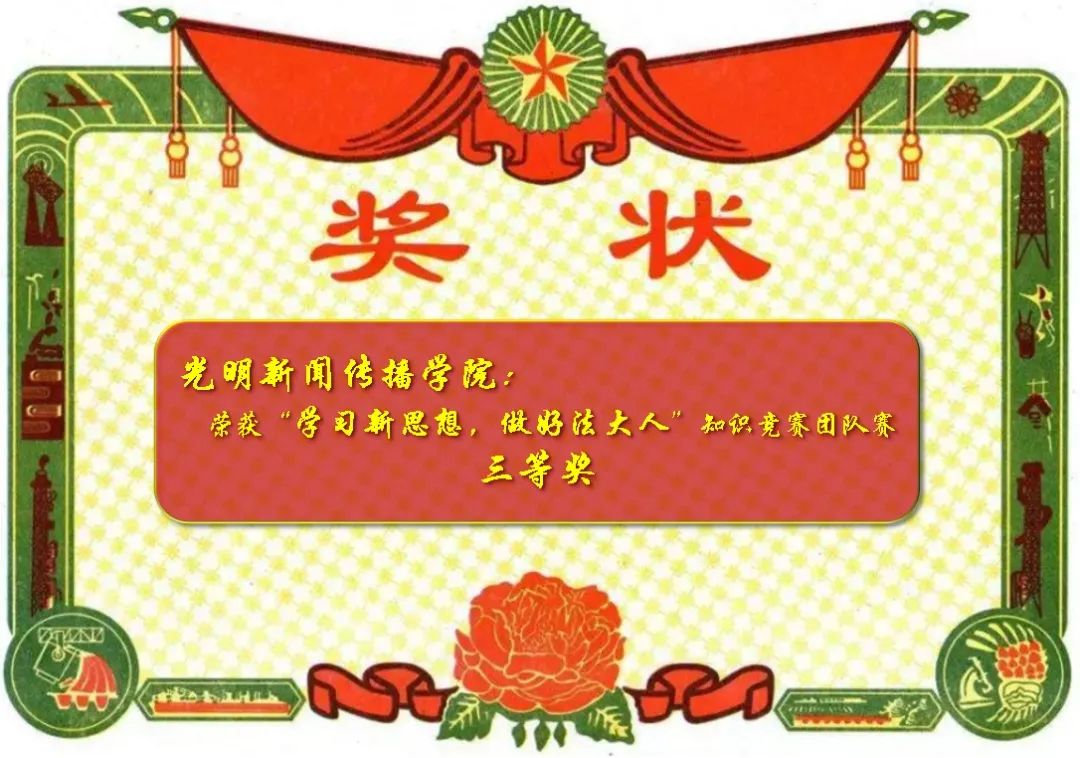 学会新知识_如何学新知识_新知识学什么好