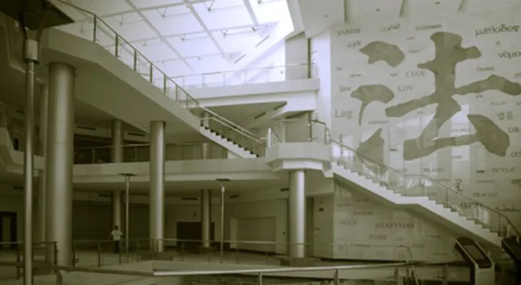 学会新知识_新知识学什么好_如何学新知识