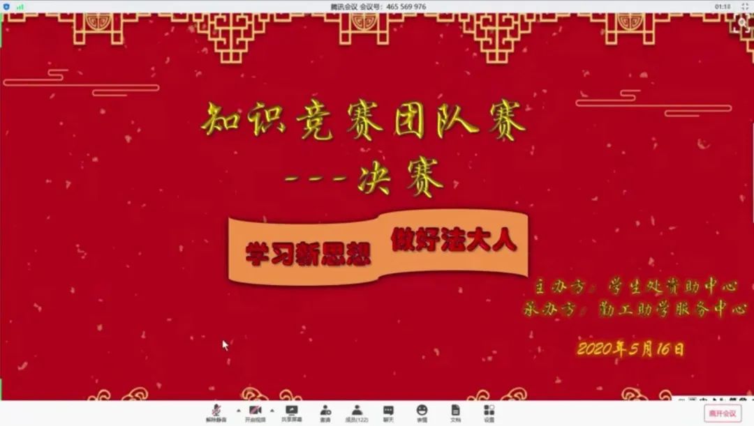 如何学新知识_新知识学什么好_学会新知识